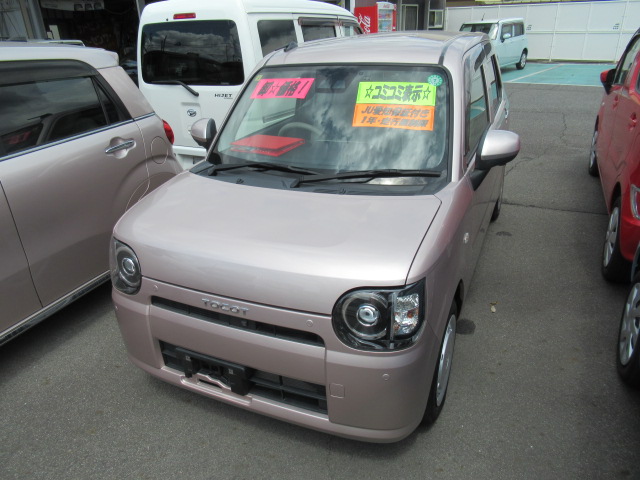 車両写真1