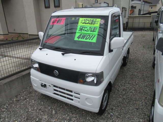 車両写真1