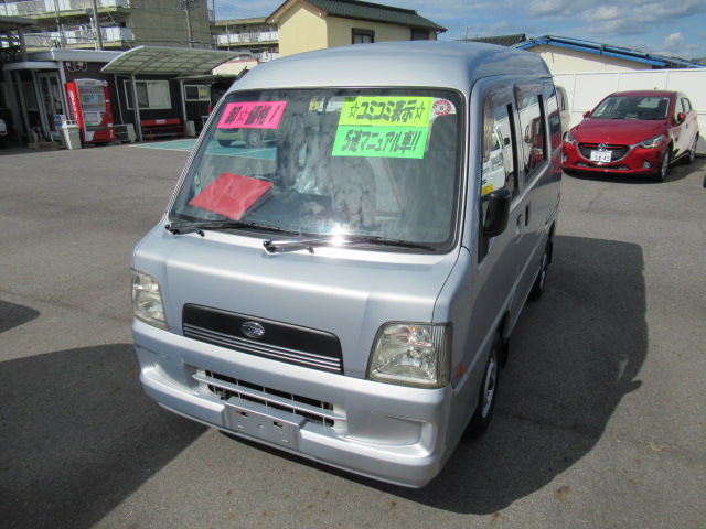 車両写真1